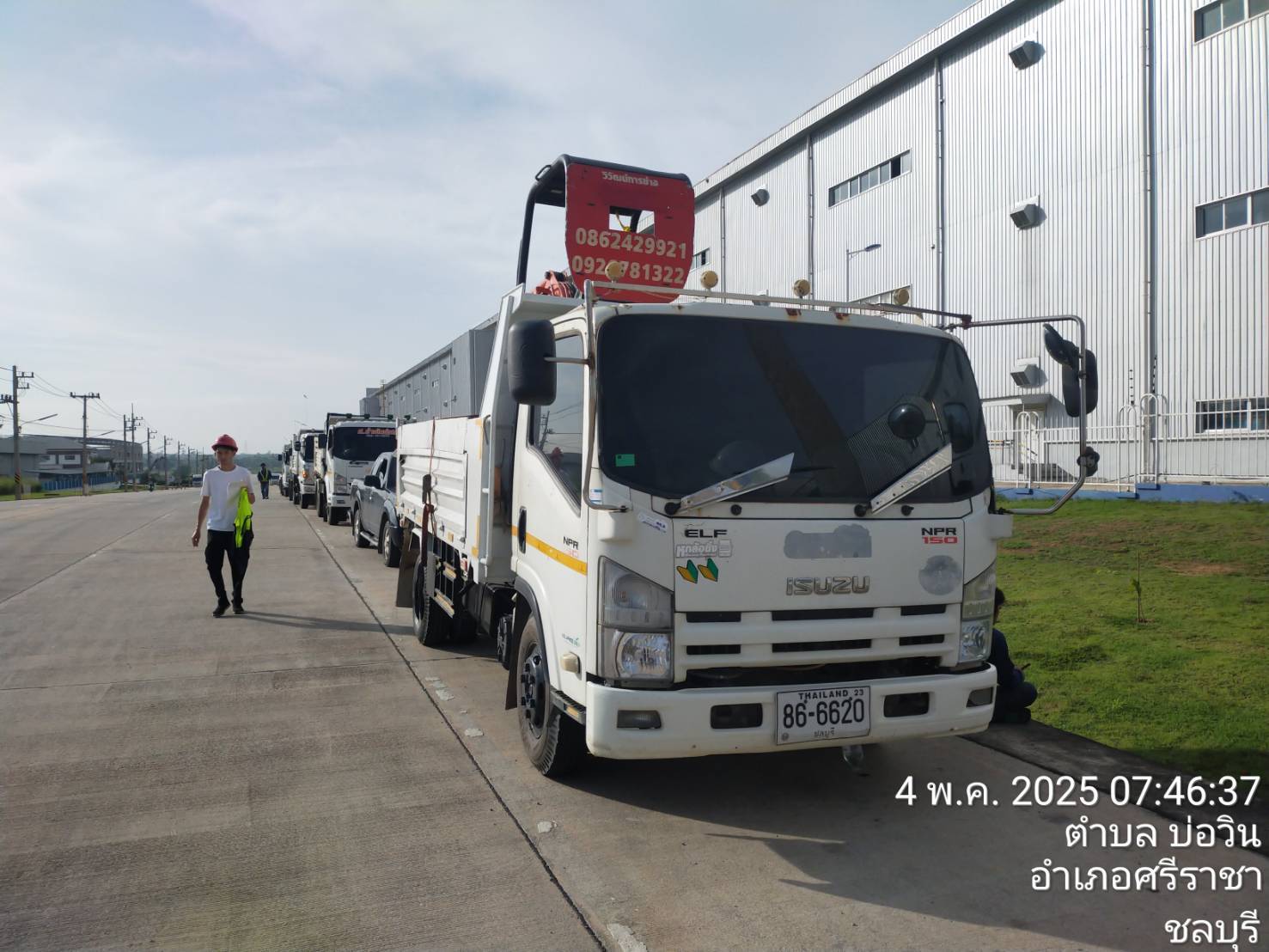 55 - https://วิวัฒน์แบคโฮ.com | ห้างหุ้นส่วนจำกัด วิวัฒน์ แบคโฮ แอนด์ เฮ้า เดโมลิชั่น - บริการ ให้เช่ารถแม็คโคร รถหกล้อ ทอยดิน ปรับหน้าดิน ถมที่ รื้อถอนสิ่งปลูกสร้าง ปรับหน้าดิน เคลียร์ริ่งป่า ขุดร่องสวน จำหน่าย หิน ดิน ทราย และบริการอื่นๆ ครบวงจร